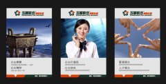 ip68双赢彩票官方网站APP下载防水手机可以用水洗