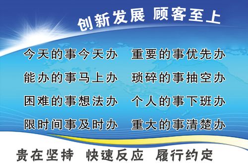 双赢彩票官方网站APP下载:计算器功能键介绍(计算器功能键介绍图片)