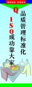 金双赢彩票官方网站APP下载杯海狮里程表不转了
