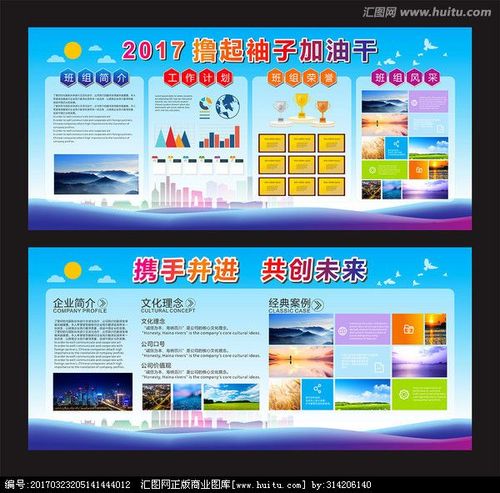 双赢彩票官方网站APP下载:做推文的软件(推文软件)