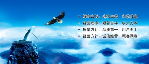 南海双赢彩票官方网站APP下载u型线(南海u型线英文)